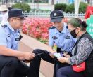 我州多措并举筑牢夏季治安防线 刑事治安警情双下降