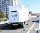 延边路面上，突然出现很多无人驾驶配送车……都是干啥的？