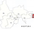 延边发布：暴雨红色预警！地质灾害黄色预警！