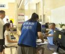 央视：两项出入境权限落户珲春 一次性护照一天可办