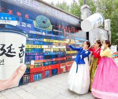 延边再添50处网红打卡地，我州网红招牌越擦越亮
