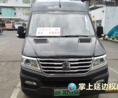 延吉机场临时关闭，客运班线开通！