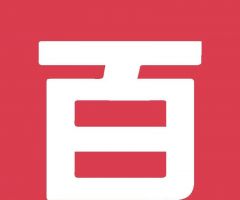 转发收藏！2025高考20个重要概念
