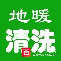 wx5dae95e75a89e.jpg