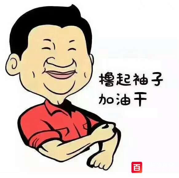 wx5dae712f7b7a0.jpg