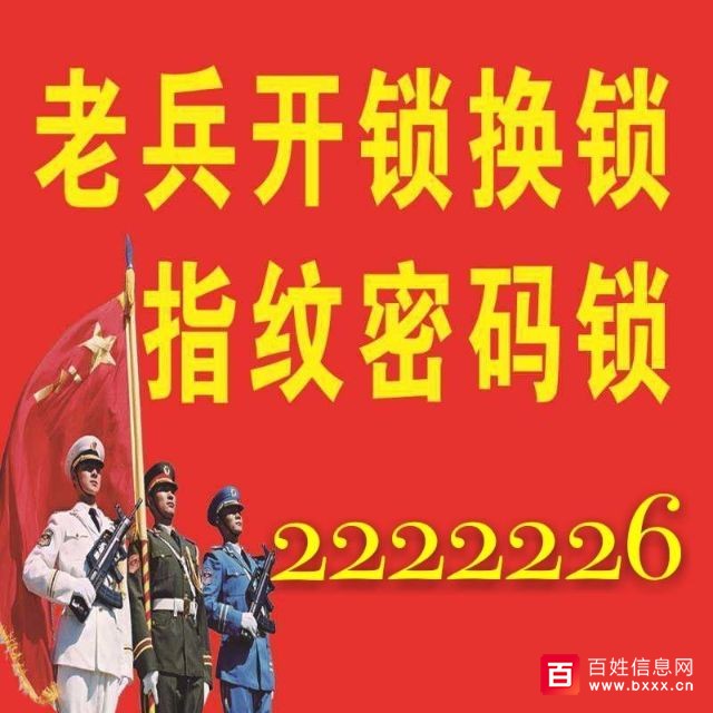 15711183725da55d24b8790.jpg