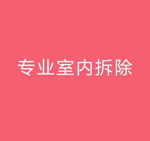 15711238455da572857eca2.jpg
