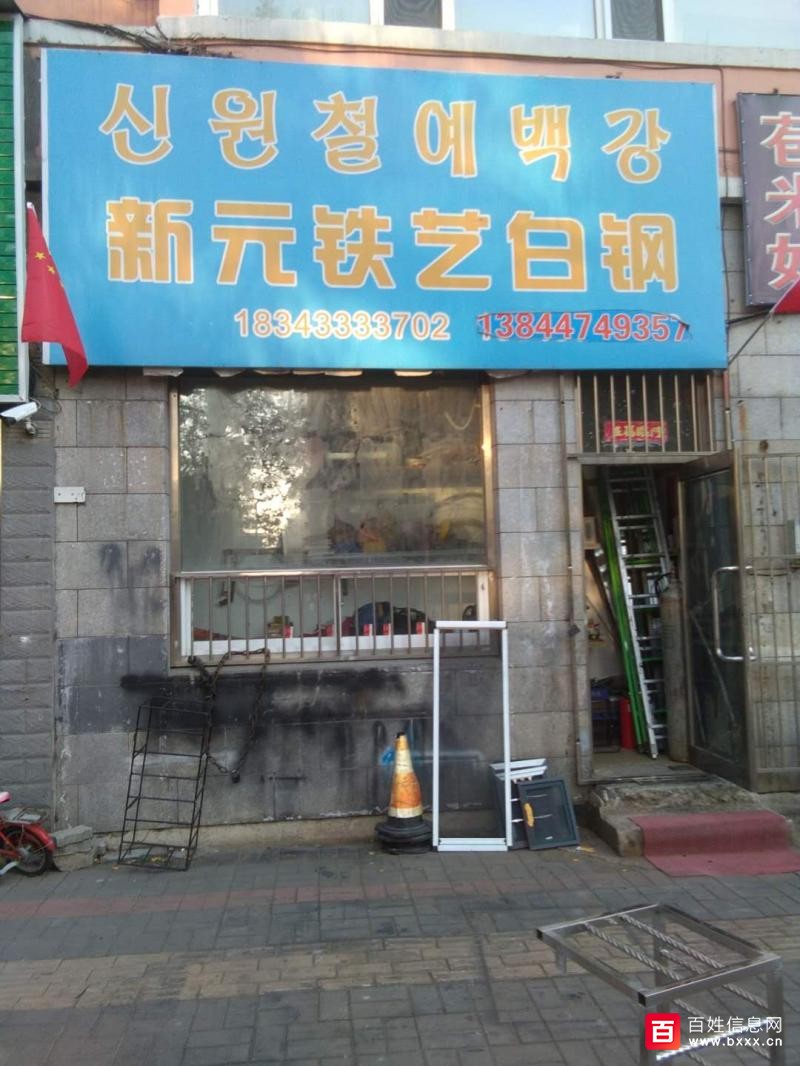 wx5da579618b8c6.jpg
