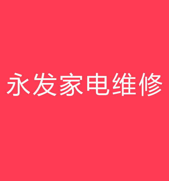 15723083215db78561d2b64.jpg