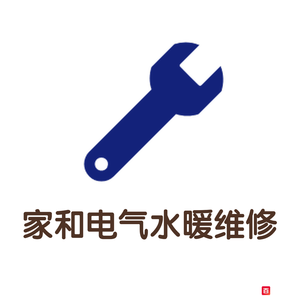 15725798115dbba9e3c9020.png